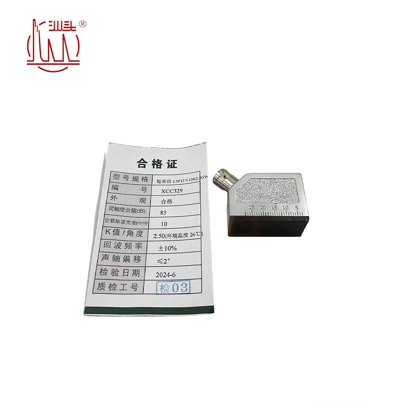 汕头 换能器(高温) 金属感应头 2.5P 13×13 K2.5GW /只高清大图