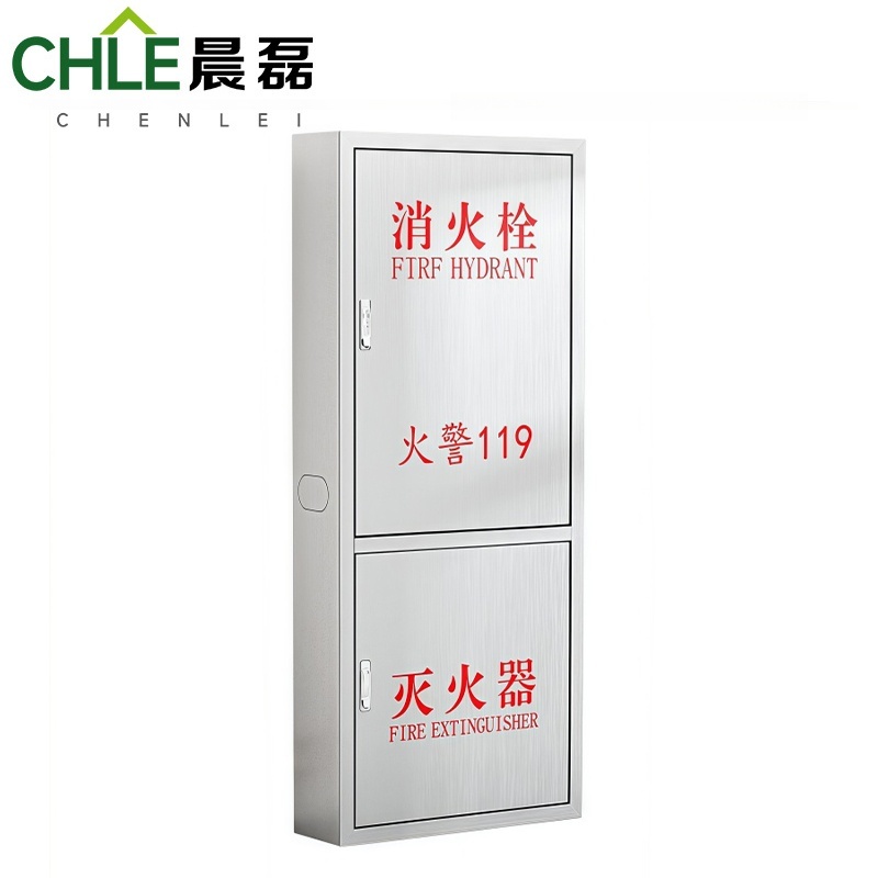 晨磊 消火栓箱 1600*700*240mm(1.0厚) 个高清大图