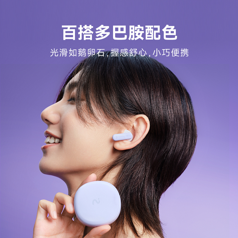 科大讯飞(iFLYTEK)录音降噪会议耳机Nano 海盐蓝桌面办公组合套装 无线蓝牙耳机 主动降噪 入耳式 录音转文字