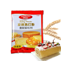 安琪 泡打粉无铝 膨松剂 双效泡打粉 戚风 烘焙原料 ，50g双效泡打粉*1袋