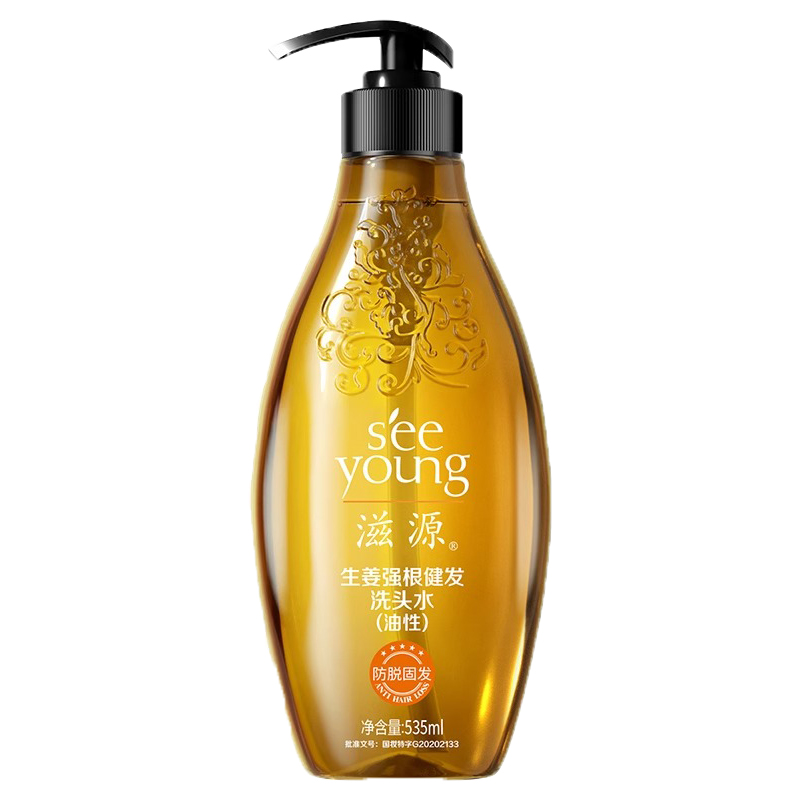 滋源生姜强根健发洗头水(油性)535mL