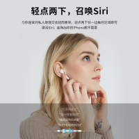 【美国W&P】[可充手机] 真无线蓝牙耳机运动跑步入耳式双耳篮牙耳机塞式iphonexs78p苹果安卓手机通用便携充电宝