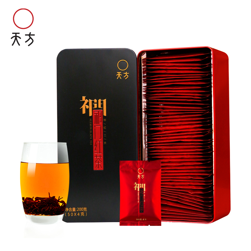 天方 祁门红茶200g长条听装50包*4g 祁门红茶茶叶