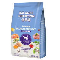 麦富迪佰萃猫粮 英短美短布偶折耳全通用天然粮三文鱼味添加蛋黄 佰萃(鳀鱼)成猫粮2kg