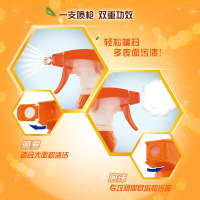 威猛先生厨房重油污清洁剂(柠檬)双包650g*2瓶 家用油烟机厨房去油污清洁喷雾