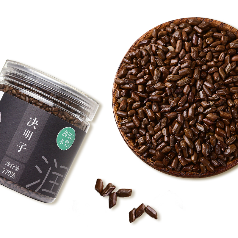润弘永堂 炒制熟决明子270g/罐 花草茶 罐装决明子