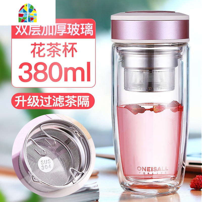双层玻璃杯办公室茶杯网红透明高颜值水杯女ins便携隔热保温杯子 FENGHOU 香槟色-380ML主图款高清大图