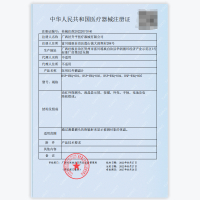 [可测奶温和体温]红外电子体温计 XL-F03婴儿温度计体温枪 儿童测温枪成人额温枪 医爵士