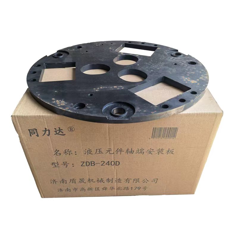同力达液压元件轴端安装板ZDB-240D套高清大图