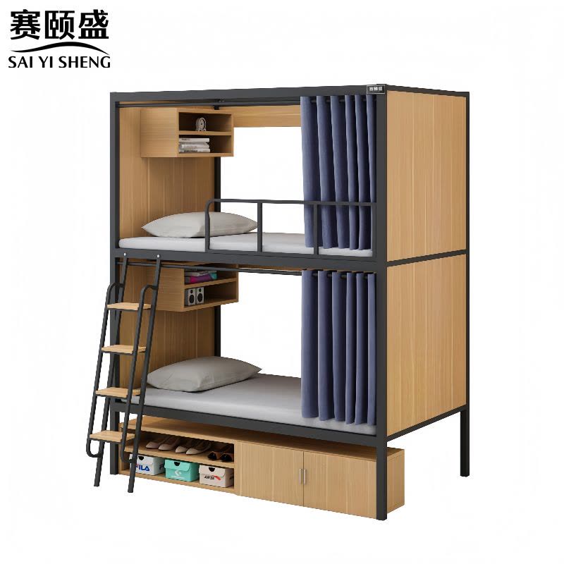 赛颐盛图片