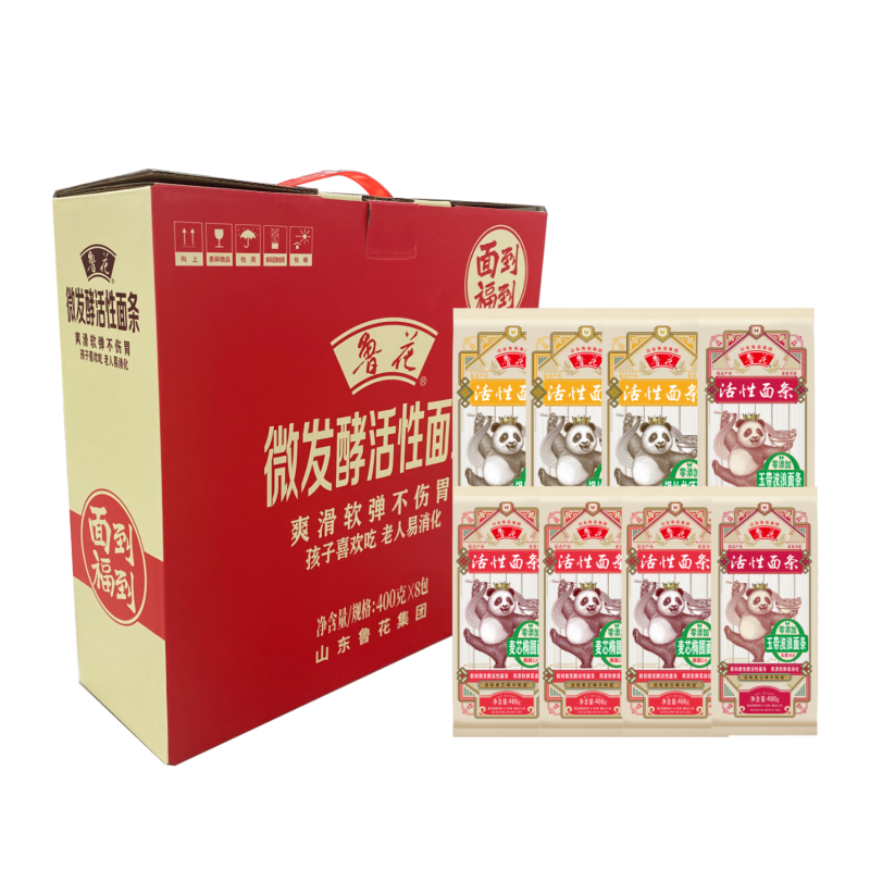 鲁花熊猫面条礼盒400g*8/盒(银丝龙须*3+麦芯椭圆*3+玉带波浪面*2)高清大图