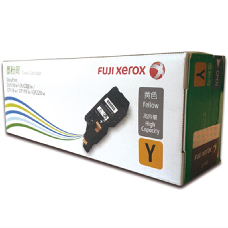 [精选]富士施乐(Fuji Xerox) CT202260高容量黄色粉盒 适用于 CP119w/118w/228w