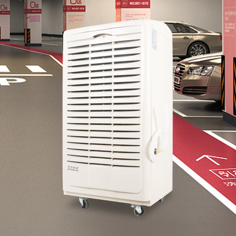 百科特奥除湿机DH-8138C液晶(塑壳)高清大图