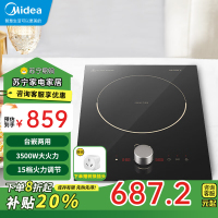 美的(Midea)电磁炉嵌入式台嵌两用电磁灶大功率内嵌式电池炉触控按键面板单灶MC-DZ35S01Q 开孔400x300