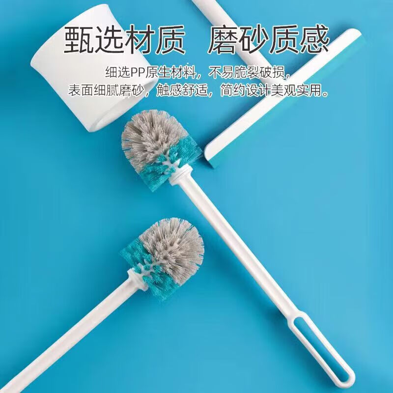 茶花 马桶刷子 清洁刷洗厕所刷子 洁厕刷套装 白色4303高清大图