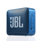 JBL GO2 音乐金砖二代 蓝牙音箱 低音炮 户外便携音响 迷你小音箱 可免提通话 防水设计 海军蓝