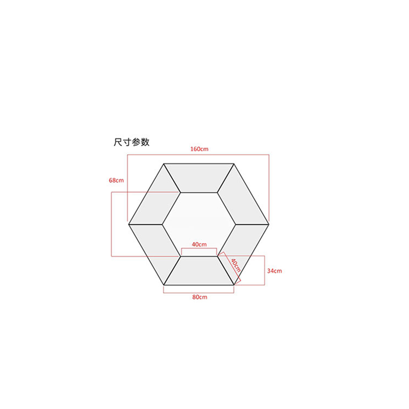 创世人 办公家具简约现代梯形会议桌个性随意拼接组合洽谈桌创意拼接培训桌 直径 1.6m高清大图