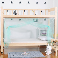 铁迅宿舍上下铺蚊帐X10 顶 120*195*160 薄荷绿