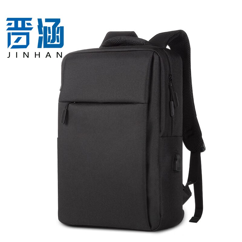 晋涵 休闲背包 黑色/个高清大图