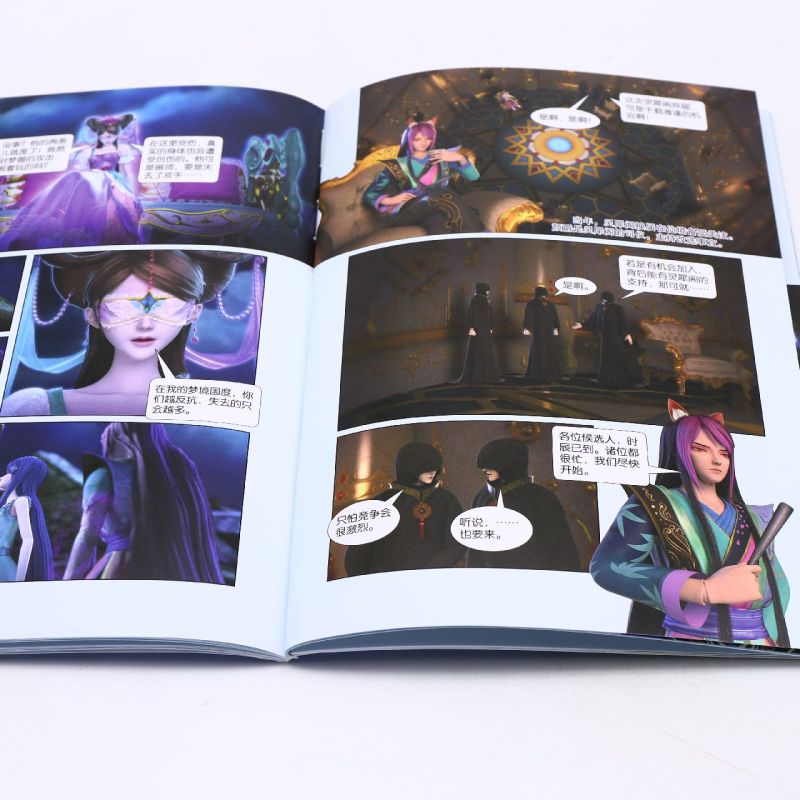 [正版]精灵梦叶罗丽漫画故事全集.冰莲花 1-9季共48册非注音版6-9-12岁公主故事书图画书 绘本精灵梦叶罗丽仙子高清大图