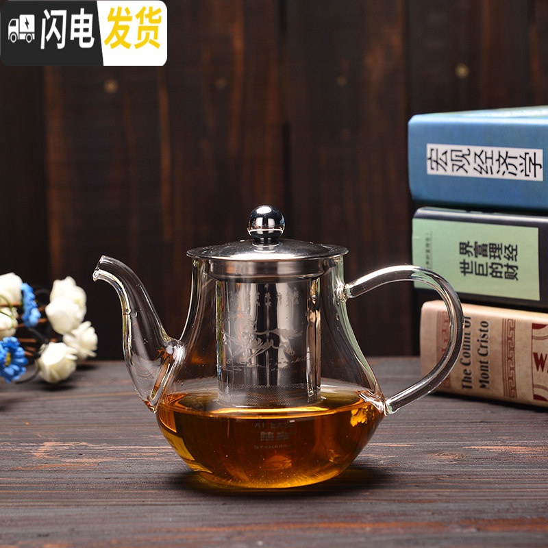 三维工匠八骏图透明耐热玻璃泡茶壶花茶壶带过滤内胆不绣钢冲茶器飘逸杯 玻璃《随意》刚旦壶550ml