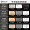 bull公牛开关插座86型家用墙式墙壁带一开usb5五孔暗装面板插座多孔插座