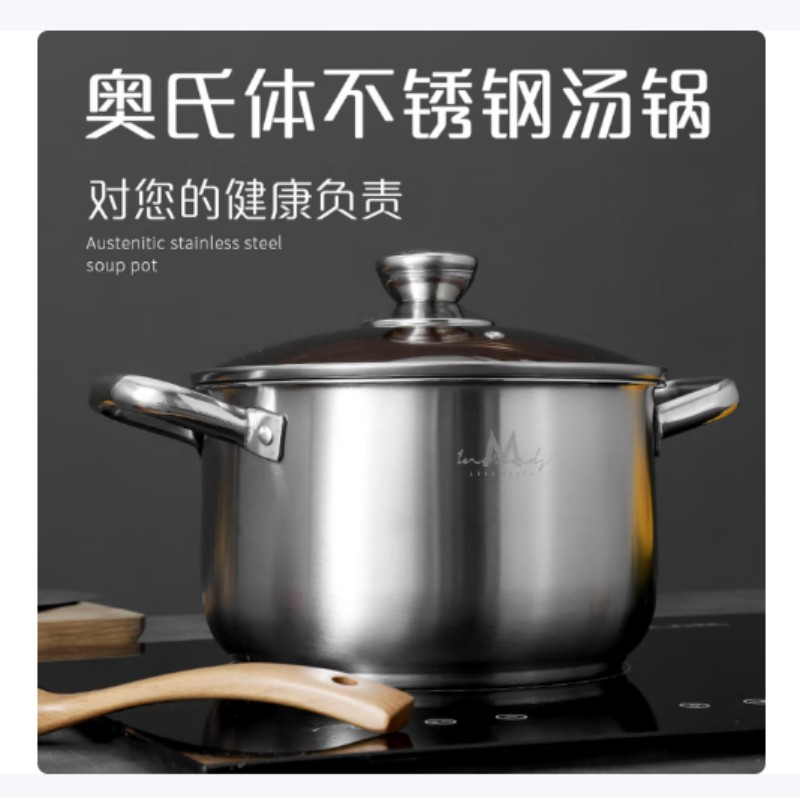 英麦斯厨具INMINDS不粘锅家用炒锅无油烟电磁炉通用轻便易清洗健康烹饪新升级