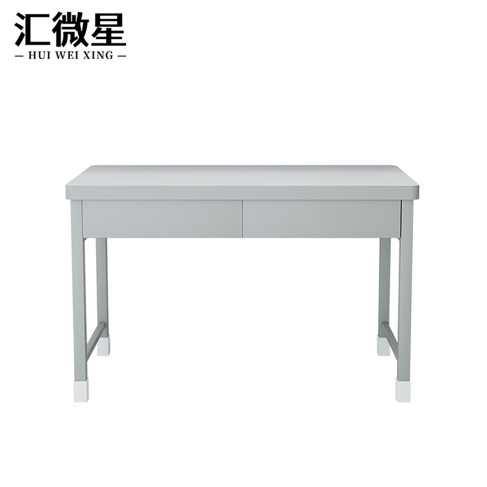 汇微星学习桌高清大图