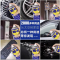 WD-40多用途金属养护剂20L