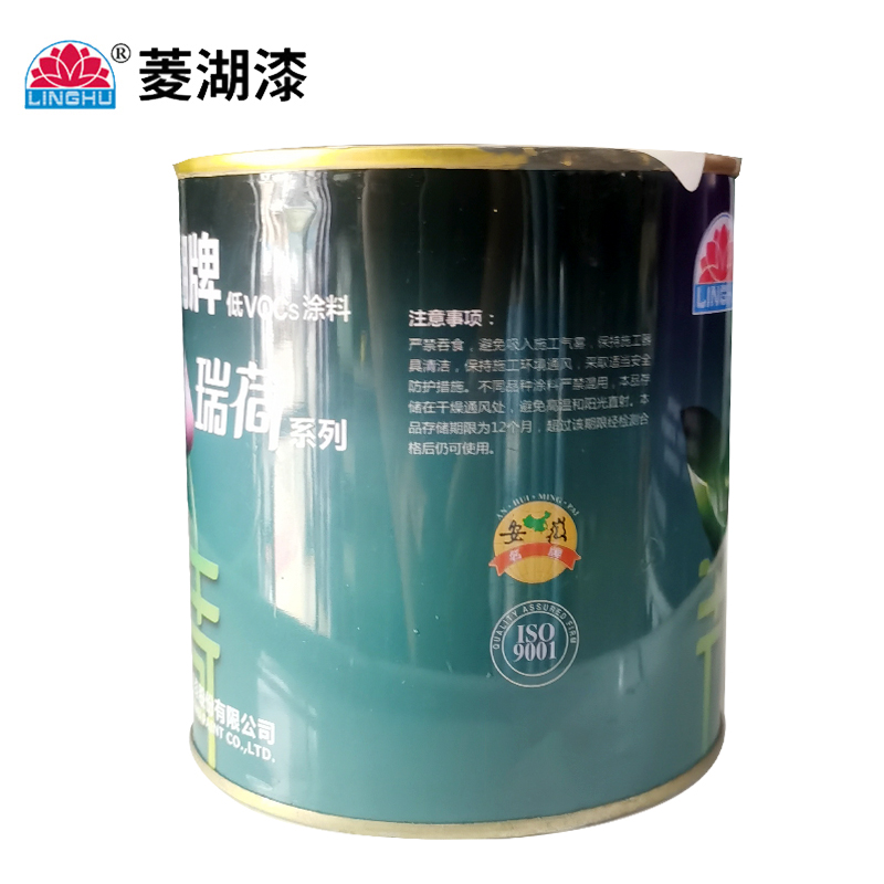 菱湖漆 2Kg 醇酸调和漆 浅酞兰 桶高清大图
