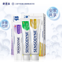 舒适达牙龈护理牙膏100g*1+清新薄荷牙膏120g*1+多效护理牙膏180g*1组合套装