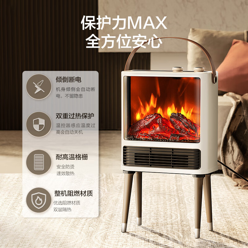 艾美特(AIRMATE)[火焰旗舰款]壁炉暖风机电热取暖器电暖器家用电暖气片烤火炉 大面积加热节能暖风机 AIR9-1高清大图