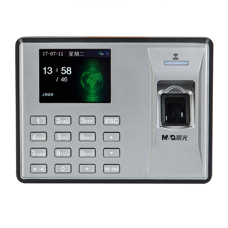 晨光(M&G)WiFi智能云指纹考勤机AEQ96711