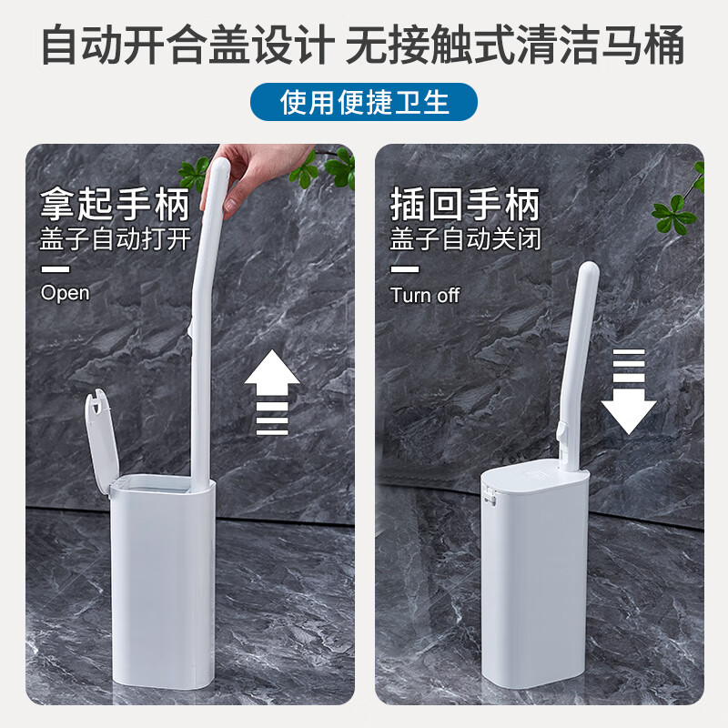 悦适 EAA01(单套)一次性马桶刷(1刷+1桶+12海绵刷头)高清大图