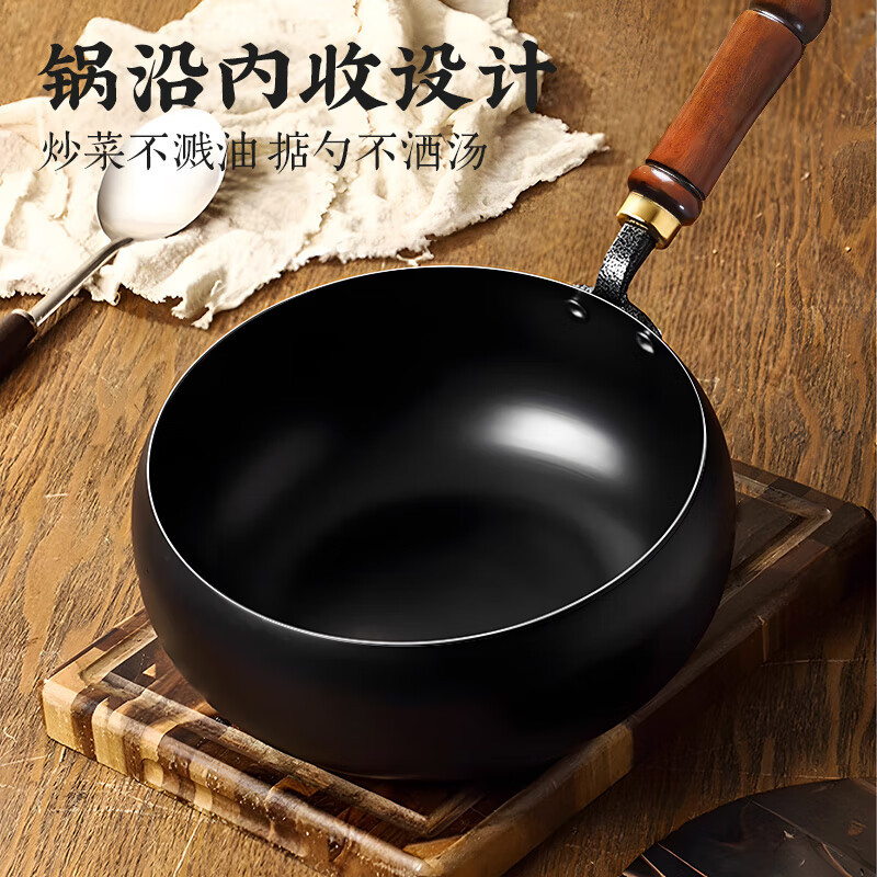 荣事达电火锅+大肚铁锅+电热水壶三件套高清大图