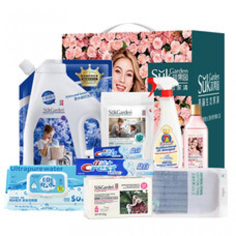 蔬果园留香洁净8件套-SGY-JY250808001