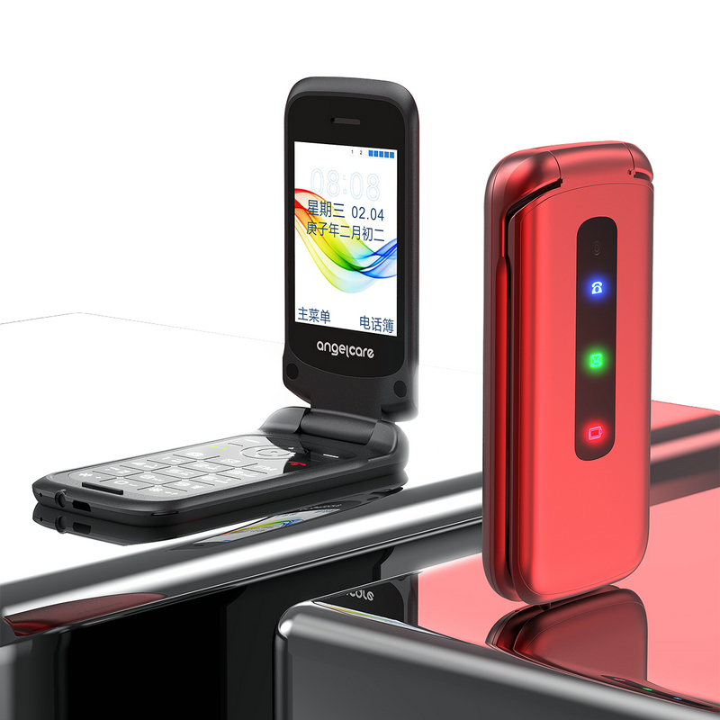 [全网通4G]守护宝 中兴K299 红色 老年机翻盖手机大屏大字大声4G老人手机超长待机电信版移动老人机老年手机高清大图