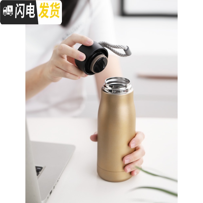三维工匠保温杯男运动健身学生个性简约潮流便携户外手提情侣不锈钢水杯女 浅粉色高清大图