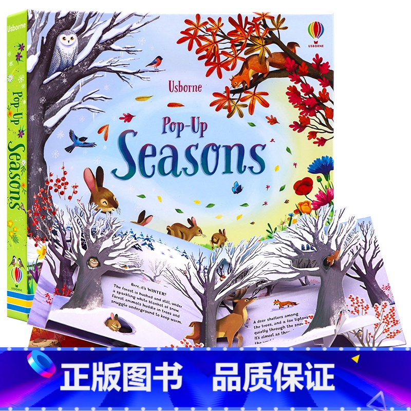 [正版]Usborne出品 四季立体书 英文原版绘本 Pop-up Seasons 季节时节季度 趣味3D视觉立体书高清大图