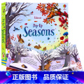 【正版】Usborne出品 四季立体书 英文原版绘本 Pop-up Seasons 季节时节季度 趣味3D视觉立体体本