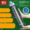 富光 大容量水杯子便携防摔户外运动健身2000ML太空杯军训 灰色【3倍加厚】 2000ml