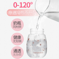 炊大皇萌Q小猪系列单层玻璃杯