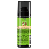 施华蔻染发怡然黑芝麻补色喷雾4.0自然棕色120ml(染发喷雾 发根补染 温和不刺激)