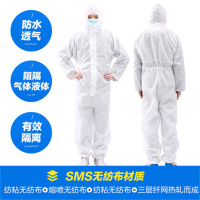 维德-Z784合格医用防护服一套(XL码165-175CM)