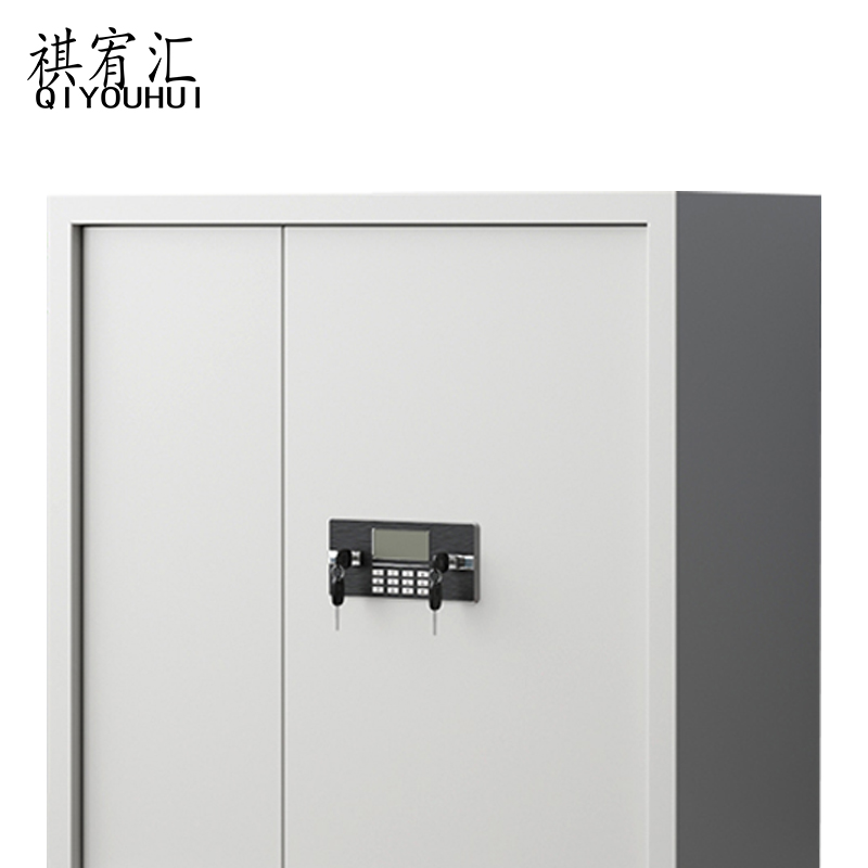 祺宥汇 保密柜 90*42*94cm台高清大图