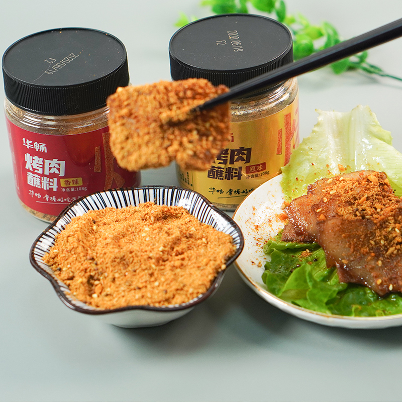 华畅烤肉蘸料 香辣x108g/罐*6