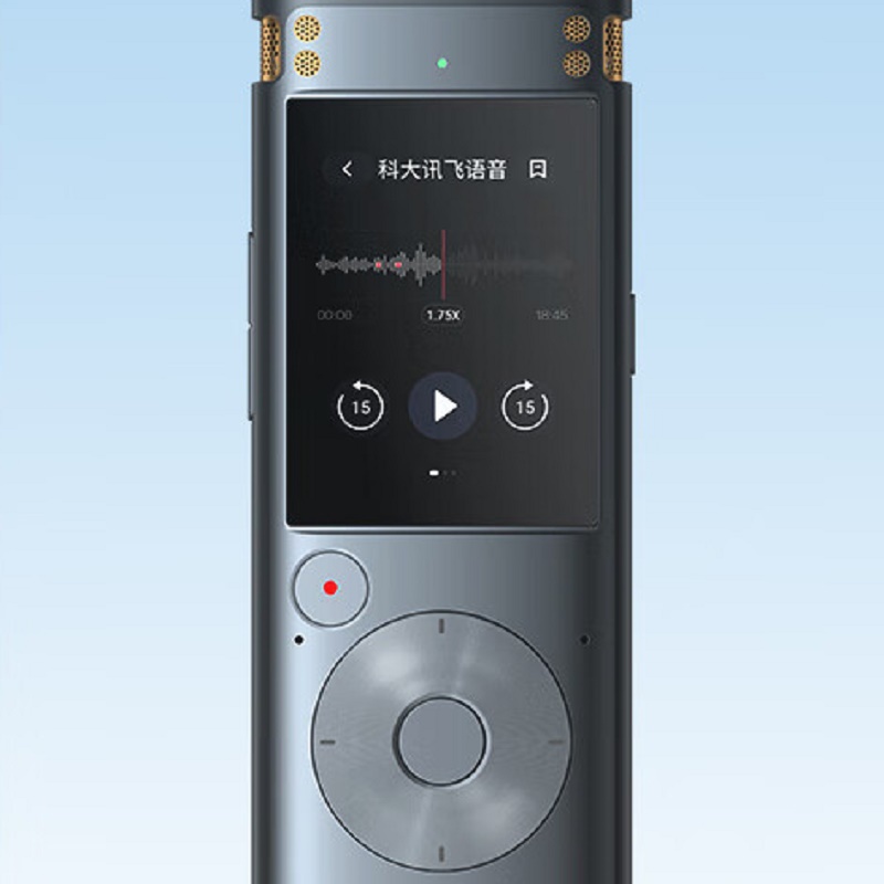 科大讯飞录音笔S6PULS高清大图
