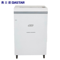 奥士达(OASTAR)航天HT3830工业型多功能碎纸机 纸/卡/光盘/U盘二级保密粉碎机高速销毁机