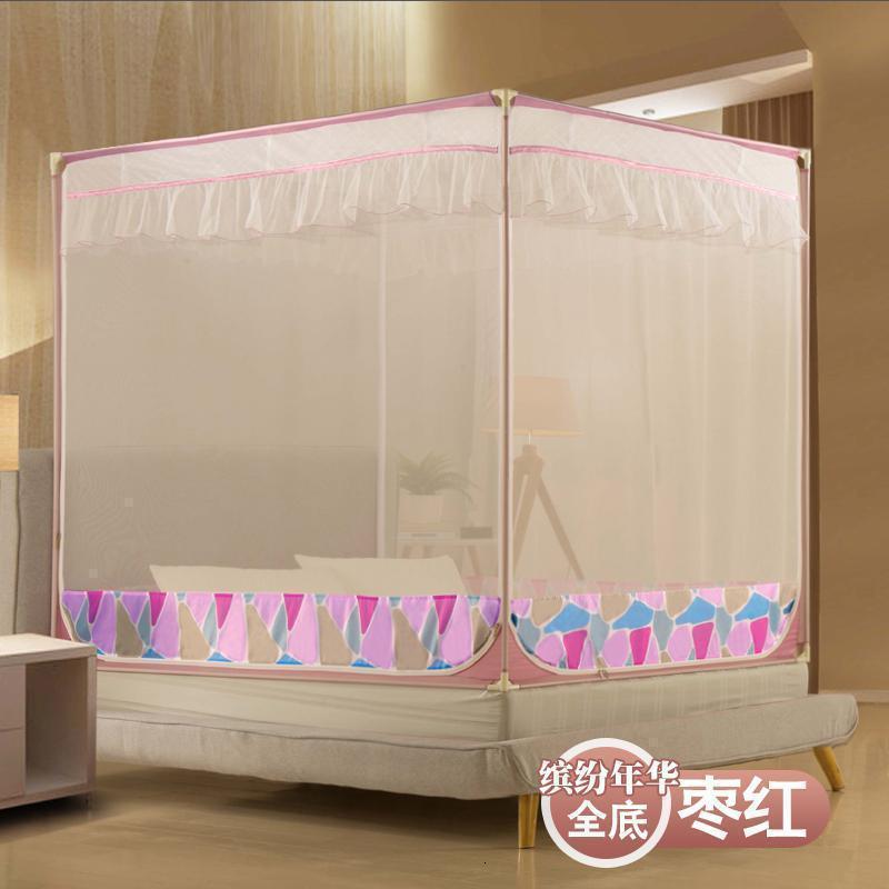 美帮汇三开方顶拉链蚊帐家用坐床式1.5m床1.8m加密加厚儿童防摔纹账高清大图