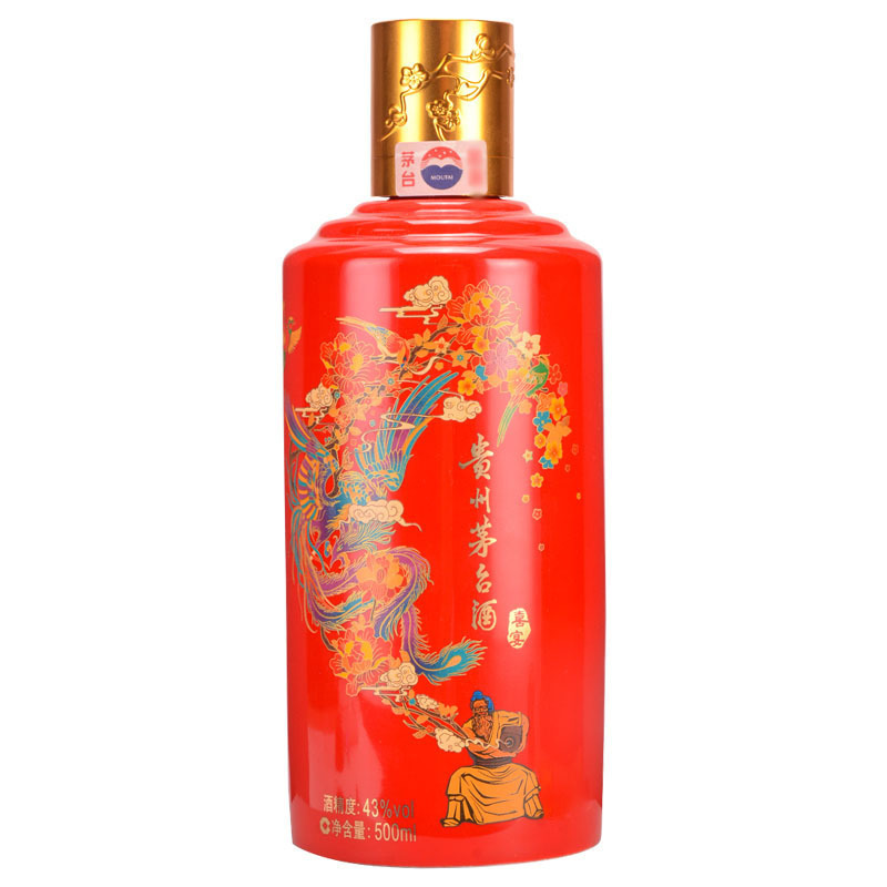 贵州茅台酒 飞天茅台喜宴红 43度500ml 单瓶装 酱香型白酒
